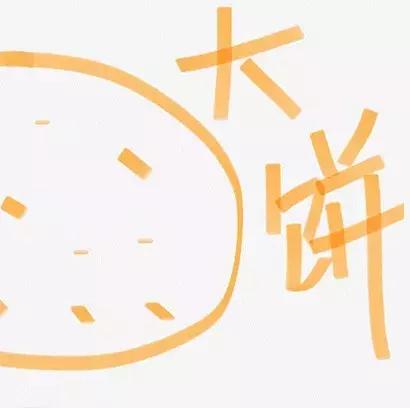 原始股投资陷阱,原始股骗了多少钱