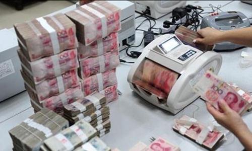 储户们存钱要小心这五家银行,储户存钱需谨慎5家银行