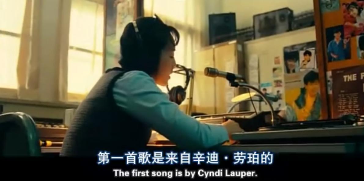 阳光姐妹淘中国版在哪拍的,阳光姐妹淘今昔对比翻拍