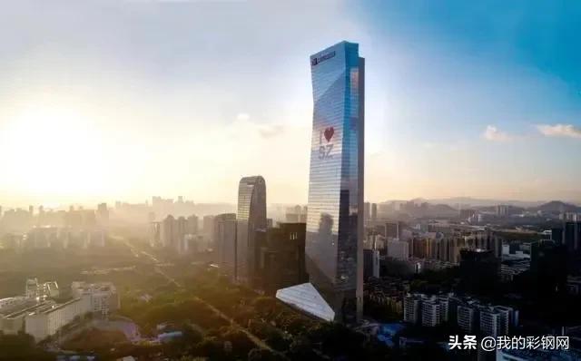 深圳汉京中心,深圳汉京国际中心