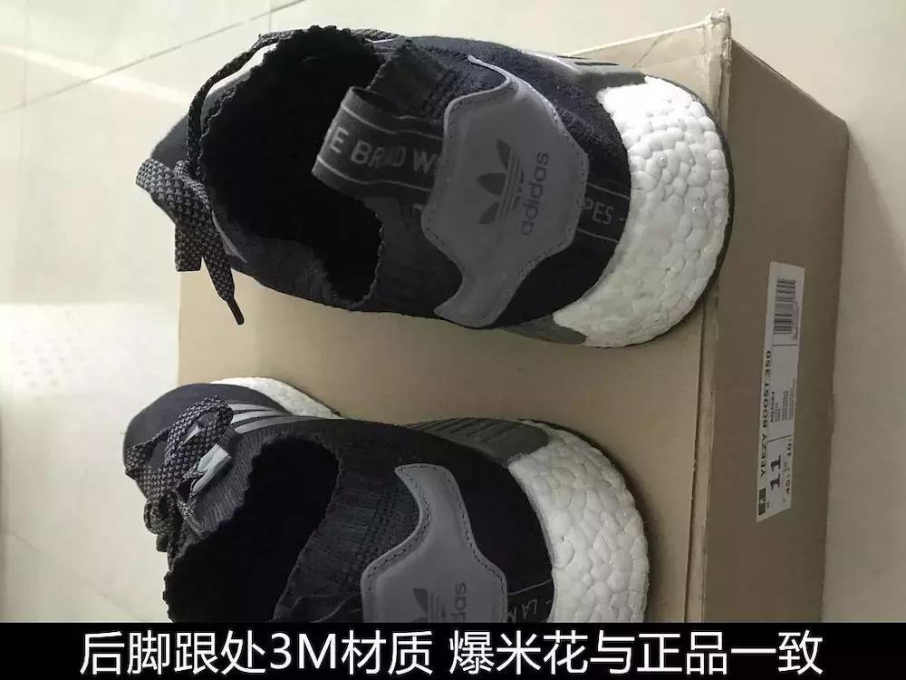 莆田鞋真的可以买吗,亲身经历莆田鞋到底该不该买