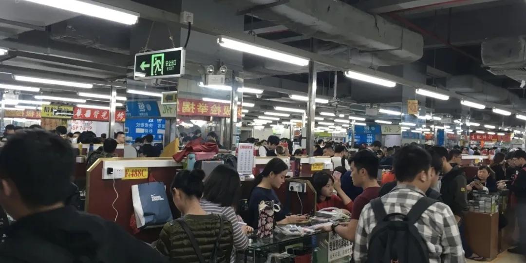 水货和行货的区别水货是正品吗,苹果水货就是假货吗