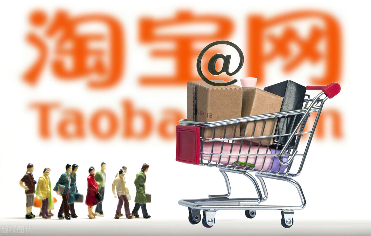 互联网时代商业模式全集,互联网企业运营模式有哪些