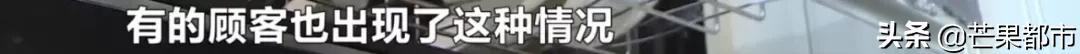 消毒柜爆了,家里的消毒柜为什么会爆炸