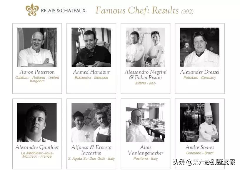 从古堡庄园奢侈酒店到顶级美食盛宴，只有内行人才懂得的罗莱夏朵