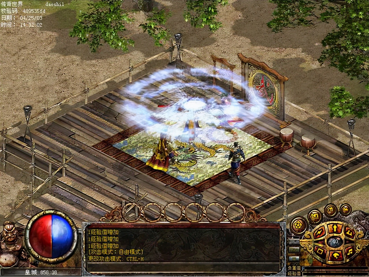 第九城市朱骏现状,朱骏网游帝国怎么做的