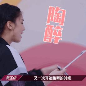 乘风破浪的姐姐豪车,乘风破浪的姐姐豪宅排名