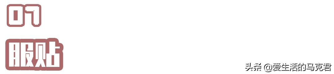 姐妹们要的光腿神器测评,推荐几款光腿神器