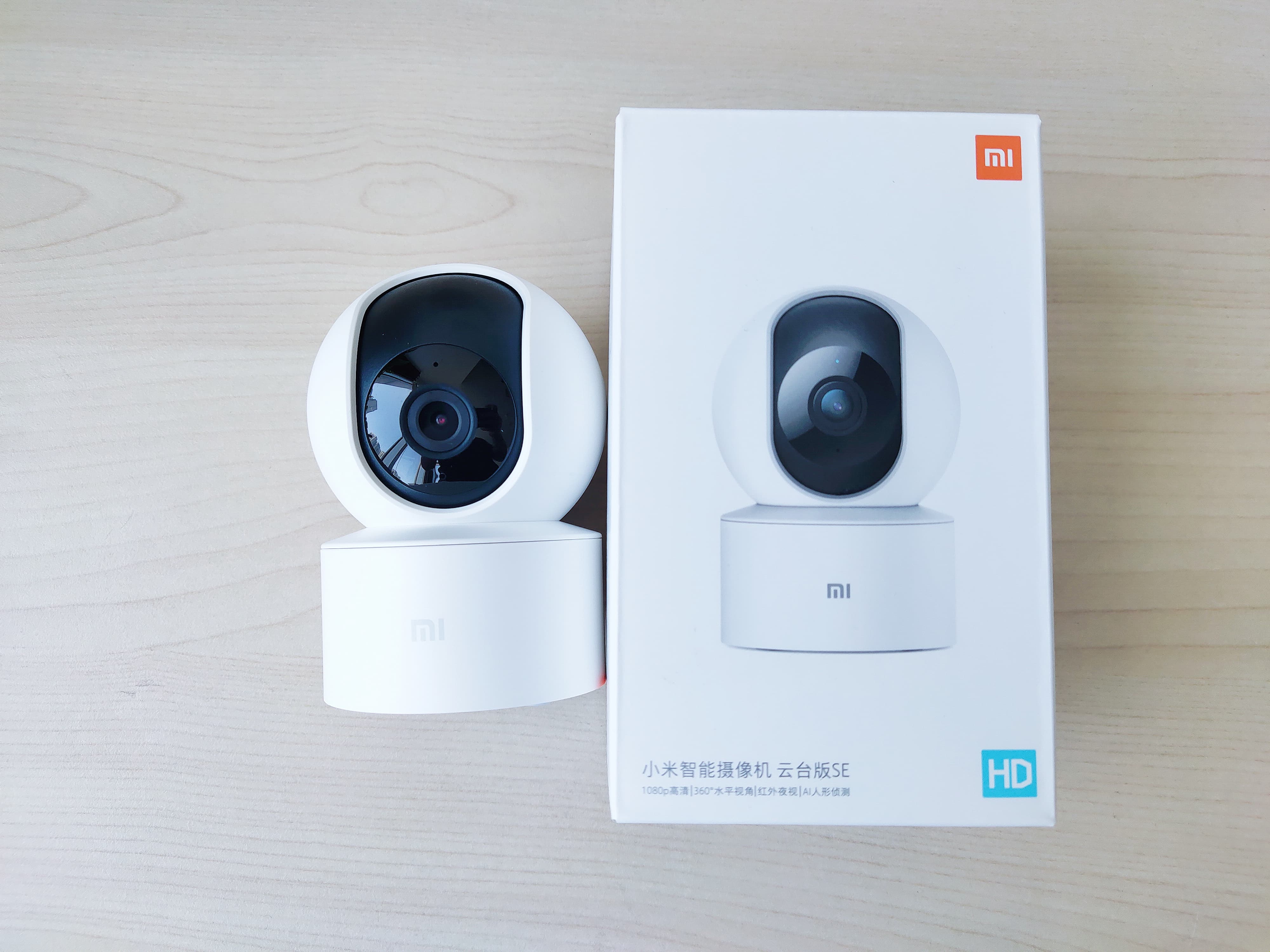 小米智能摄像机云台版SE开箱：360°全方位守护家庭
