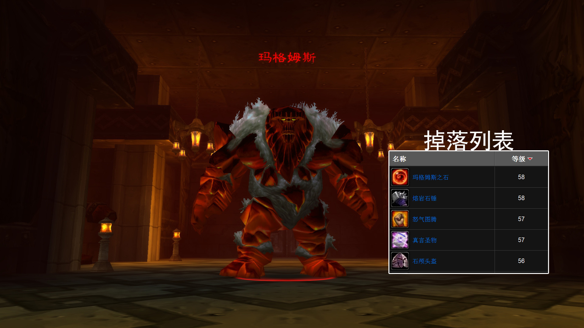 怀旧服t0.5盗贼黑石深渊挑战任务,怀旧服猎人黑石深渊拉怪教学视频