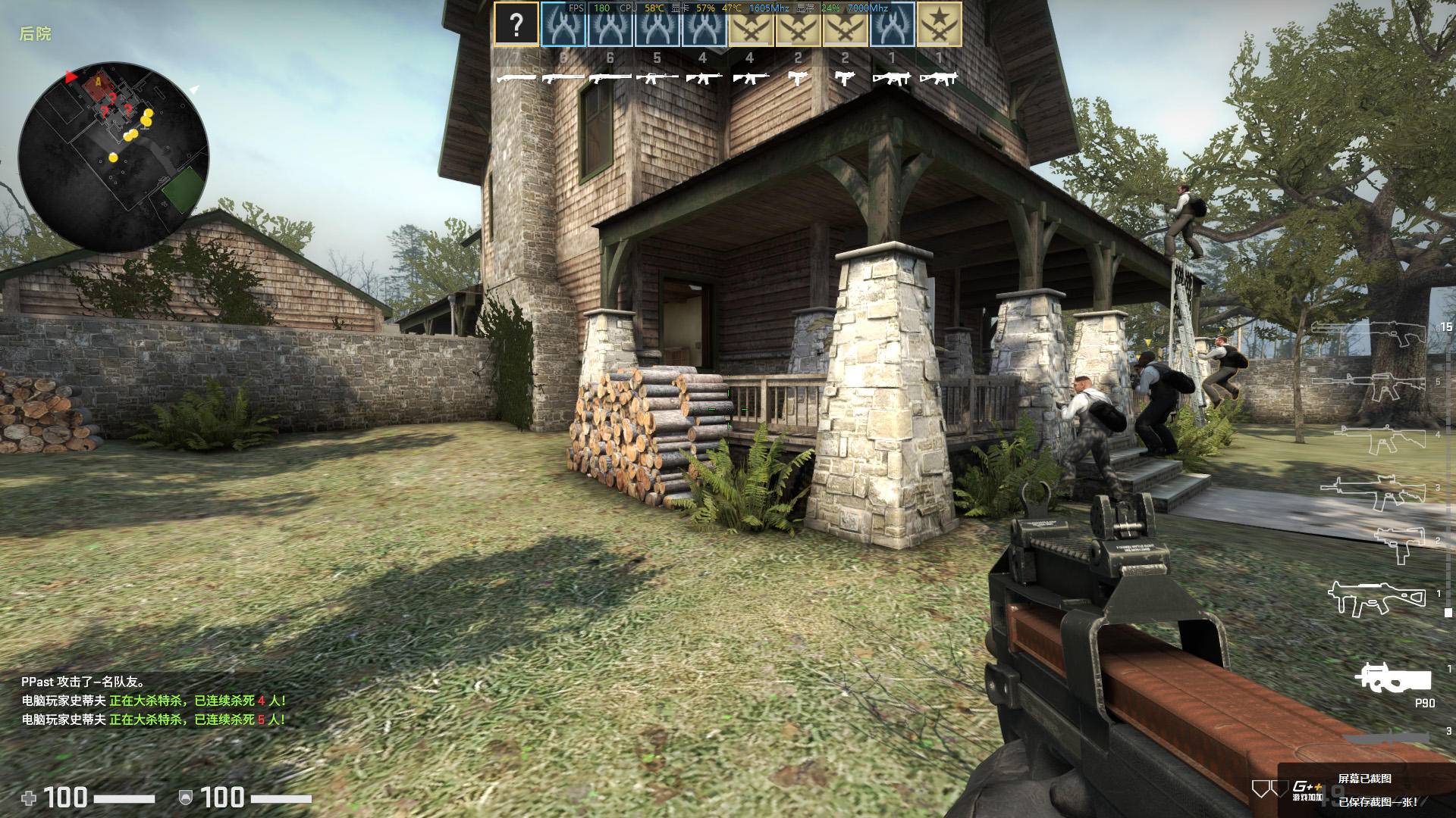 微星rtx2080super魔龙,微星2080gamingx