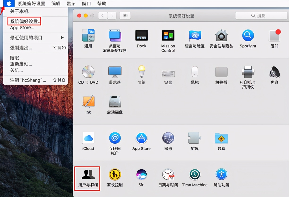 vmware虚拟机黑苹果卡顿,虚拟机环境下mac卡顿