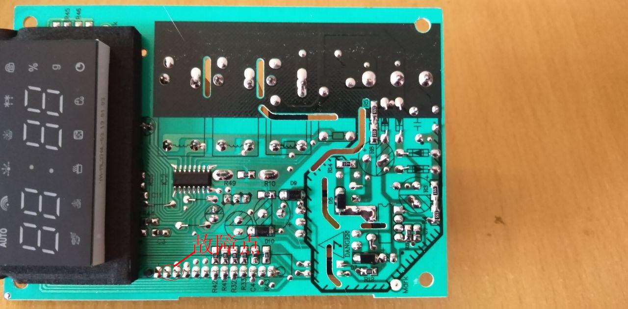 微波炉各元件检测维修视频完整版,微波炉按钮失灵维修方法