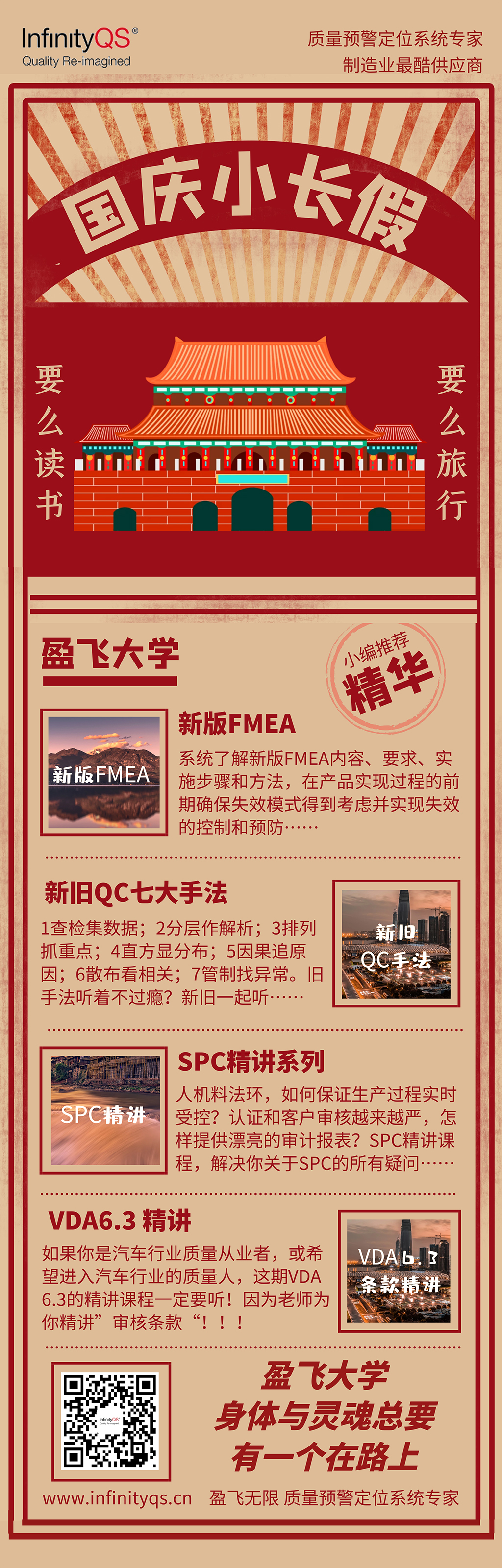 gd&t璇﹁В,gd&t瑙ｆ瀽