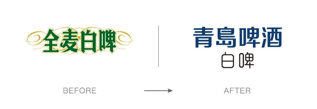 包装大神潘虎新作,潘虎青岛啤酒设计费