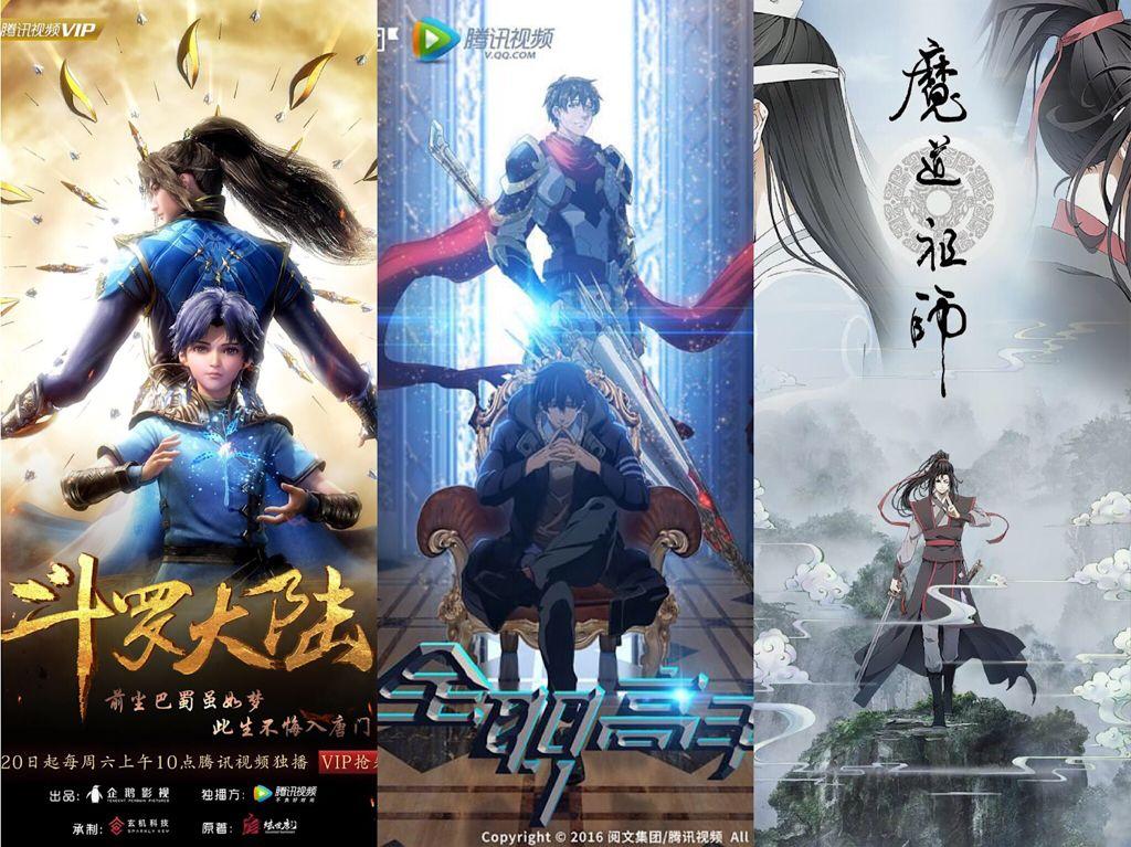 雪鹰领主腾讯视频能看吗,雪鹰领主腾讯视频