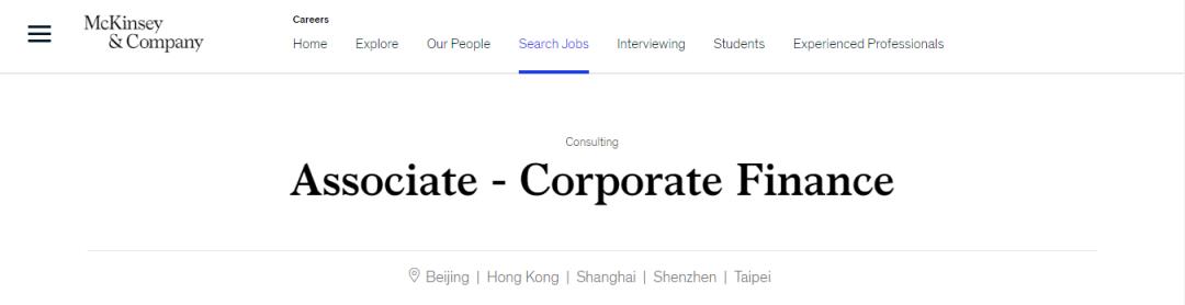 KPMG又栽跟头了，好一个流年不顺的KPMG