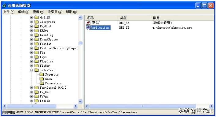 电脑如何下载安装组态软件,力控组态软件安装教程