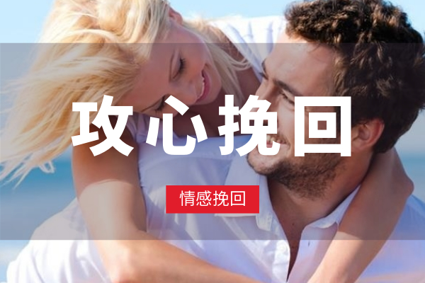 女人藏不住一个男人的表现,女人深藏心底的秘密