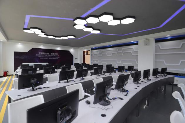 广东海洋大学寸金学院经济与金融学院2020年招生概况