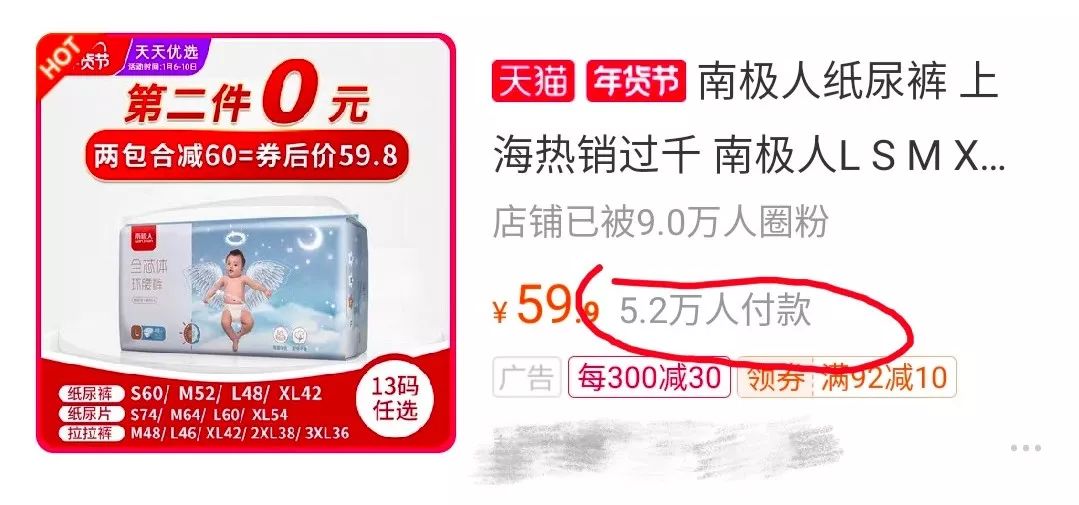 千里之堤毁于蚁穴是真的吗,千里之堤毁于蚁穴类似名句