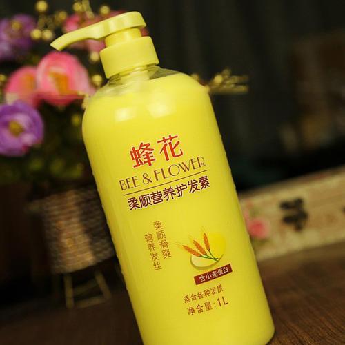 哪个牌子的洗发水比较温和又好用,什么牌子的洗发水好用留香持久