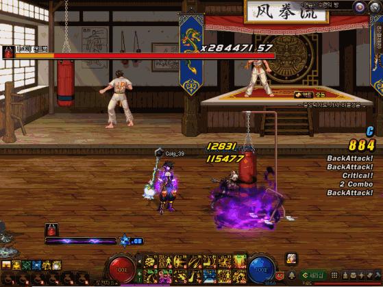 dnf枪剑士三觉强度,dnf男法师三觉演示