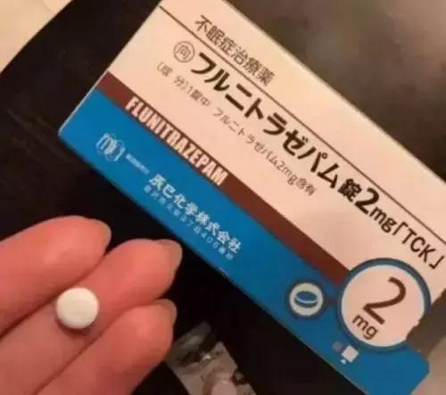 蓝精灵犯罪现场,福州蓝精灵