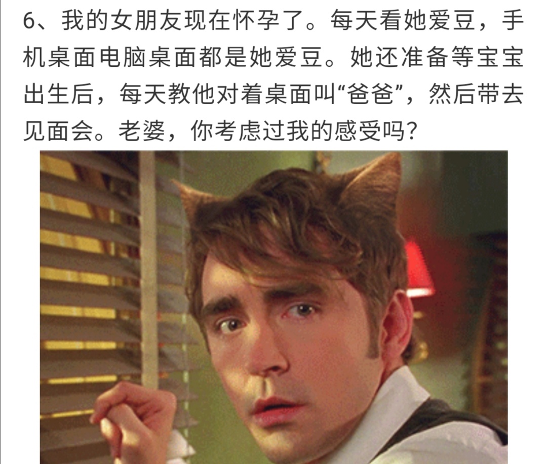 女朋友追星是种什么体验,女朋友是一个追星族