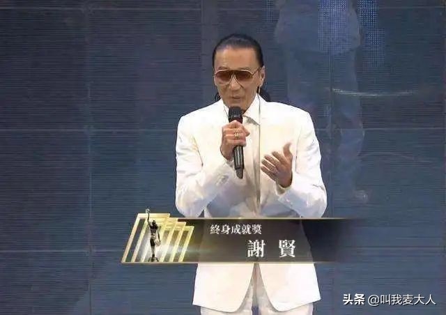 谢贤年轻时情史,谢贤最爱的五个女人