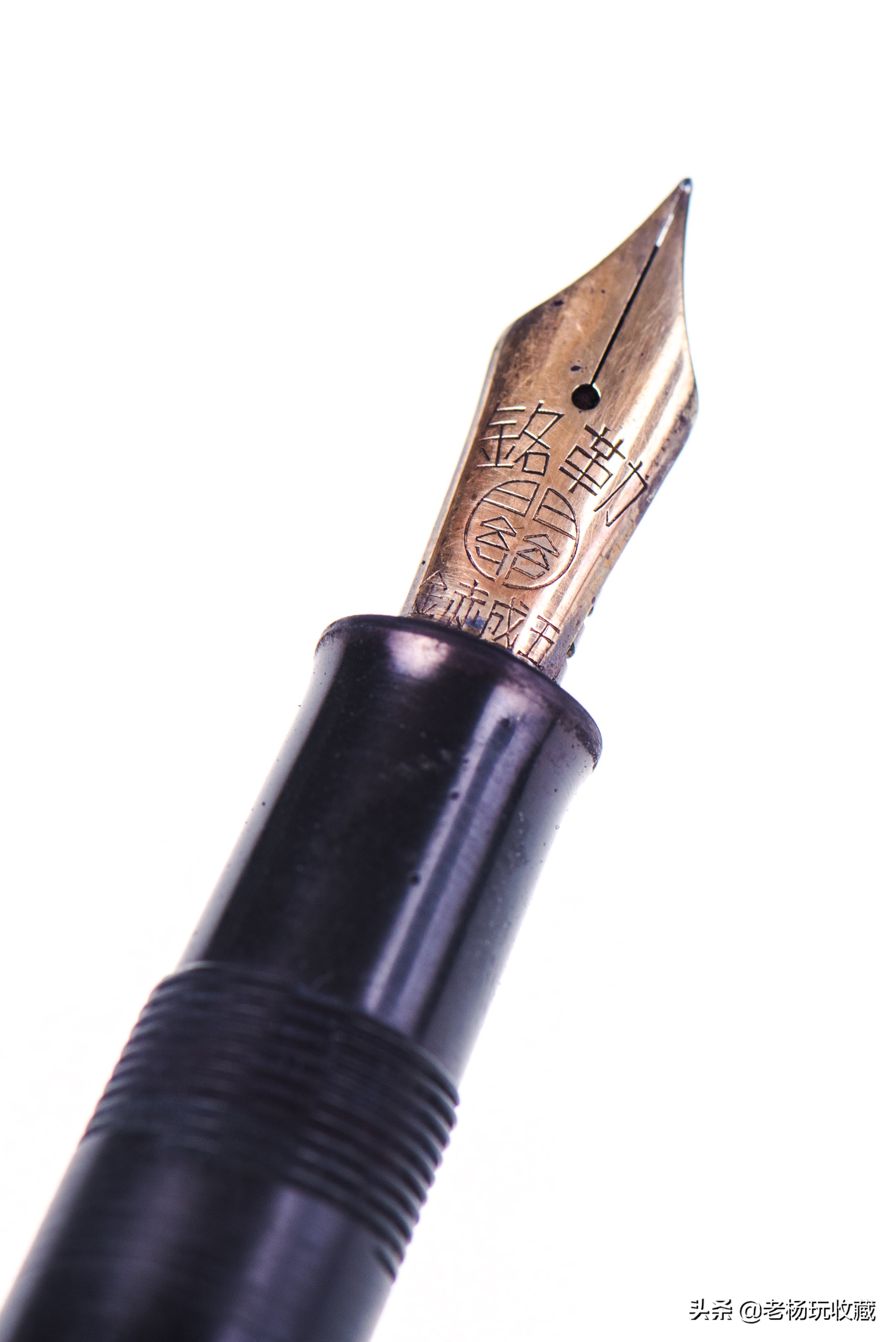 即将淹没于历史的书写工具——国产钢笔品牌故事（收藏知识分享）