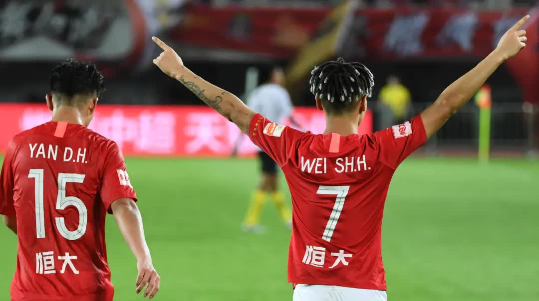 郑智恒大新任职位,恒大主教练郑智现状