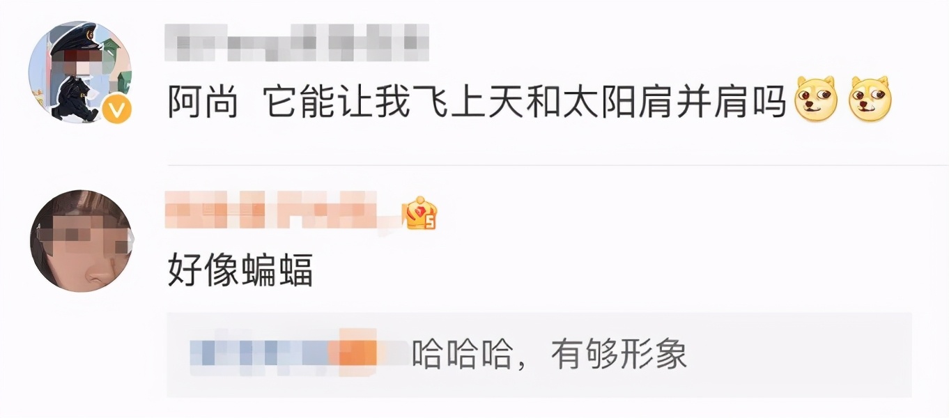 lv全新特价包,lv飞机包售价25万