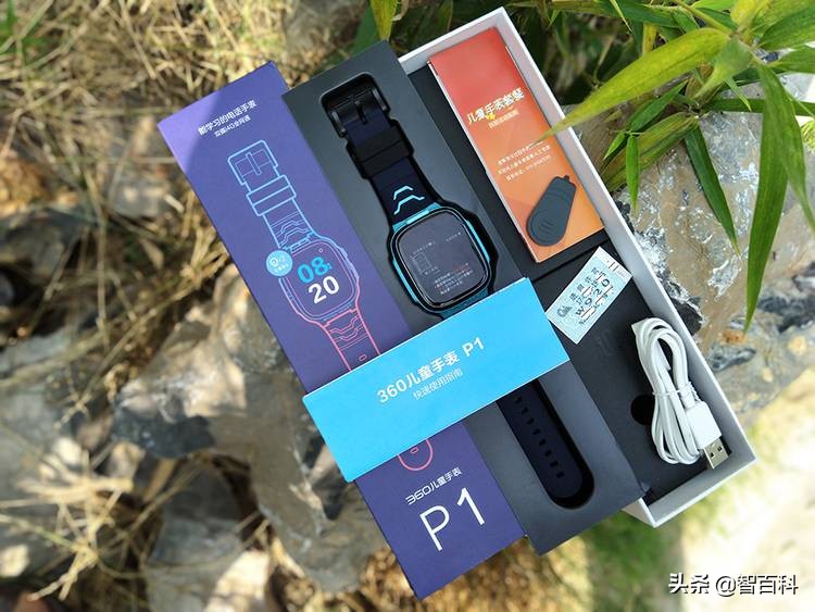 360儿童手表p1pro和9xpro的区别,360儿童手表p1pro与9xpro区别
