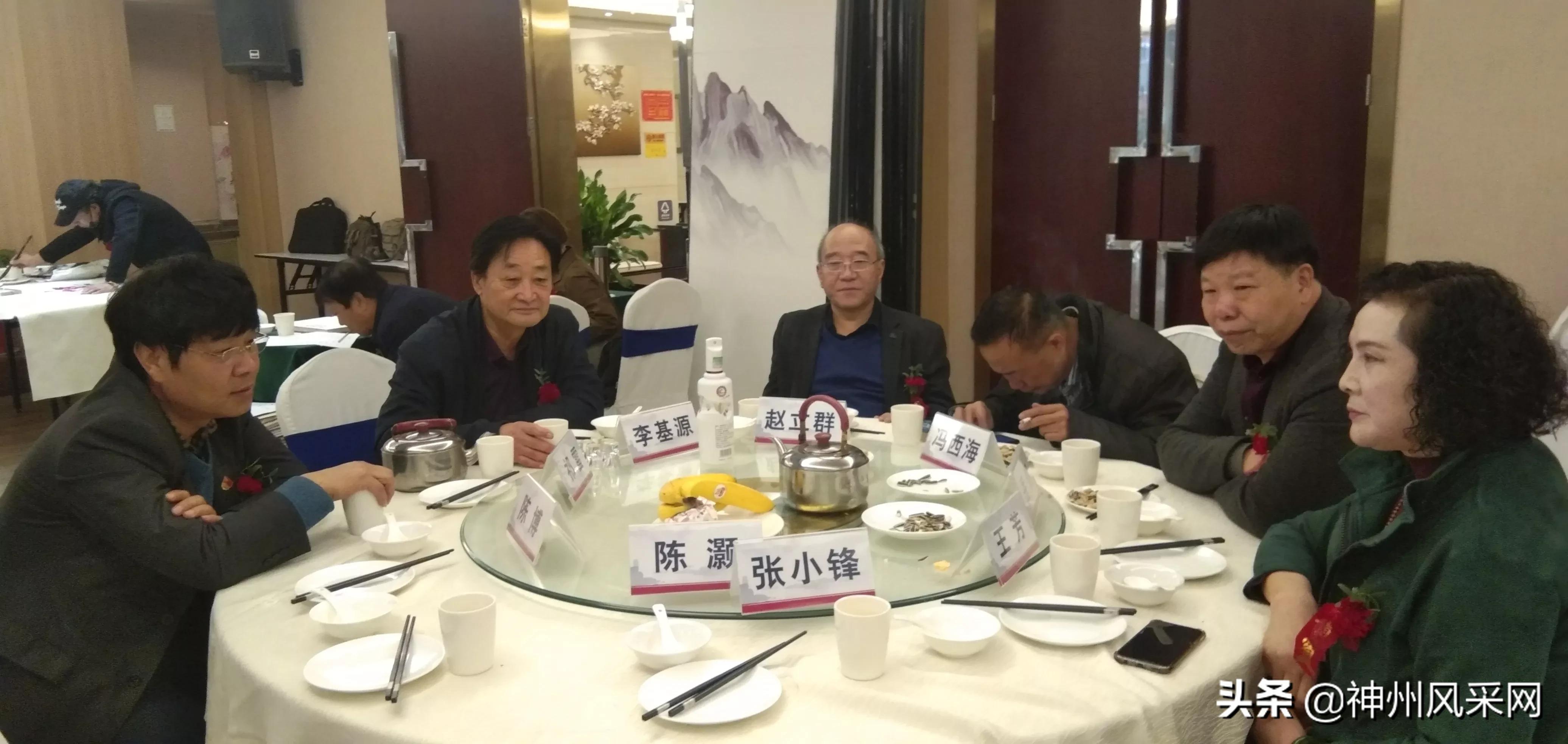 【神州头条】祁雷书画工作室一周年庆典座谈会在咸阳长安酒店举行