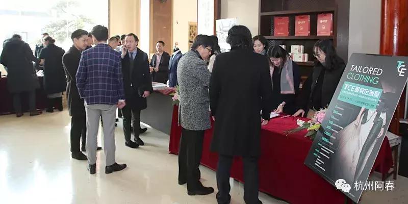 现场｜品誉上海明讯定制俱乐部2018年会