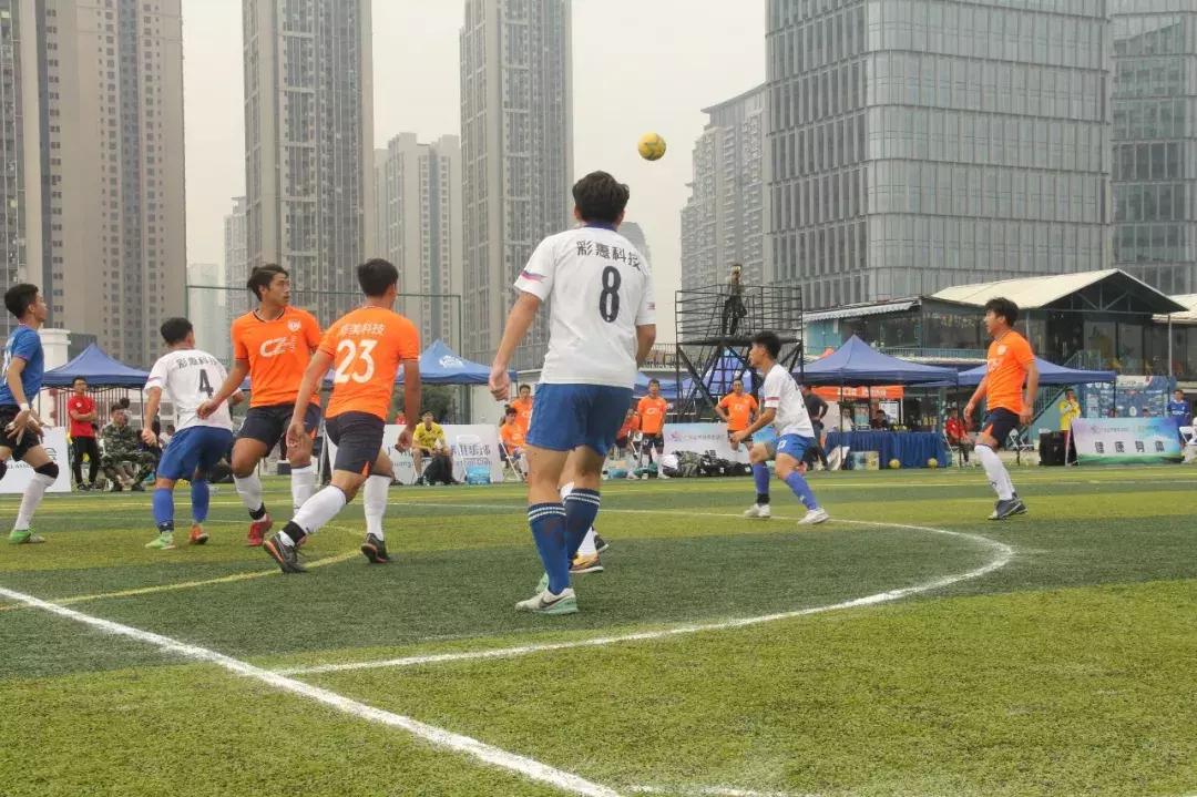 全民健身大赛西南区足球选拔赛,2019全民健身足球联赛