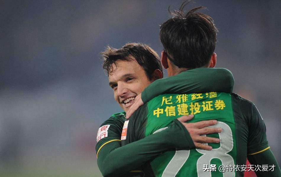 国安边路球员顺位,国安选拔标准