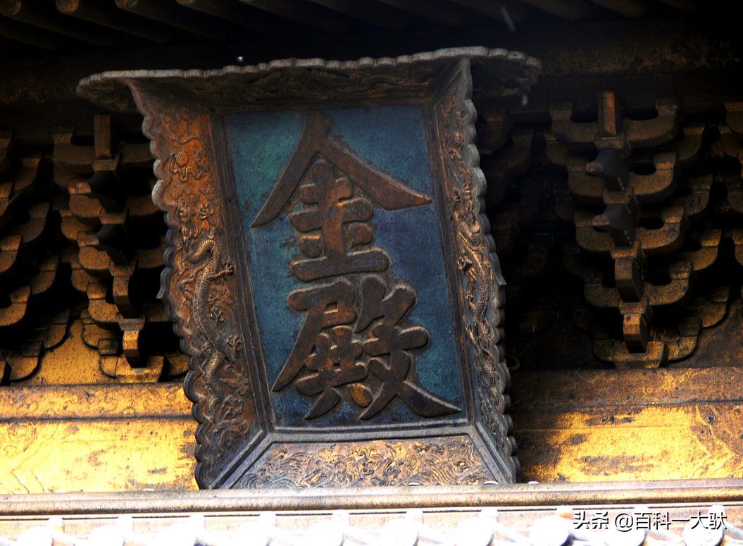 中国10大名山视频,中国10座山名山