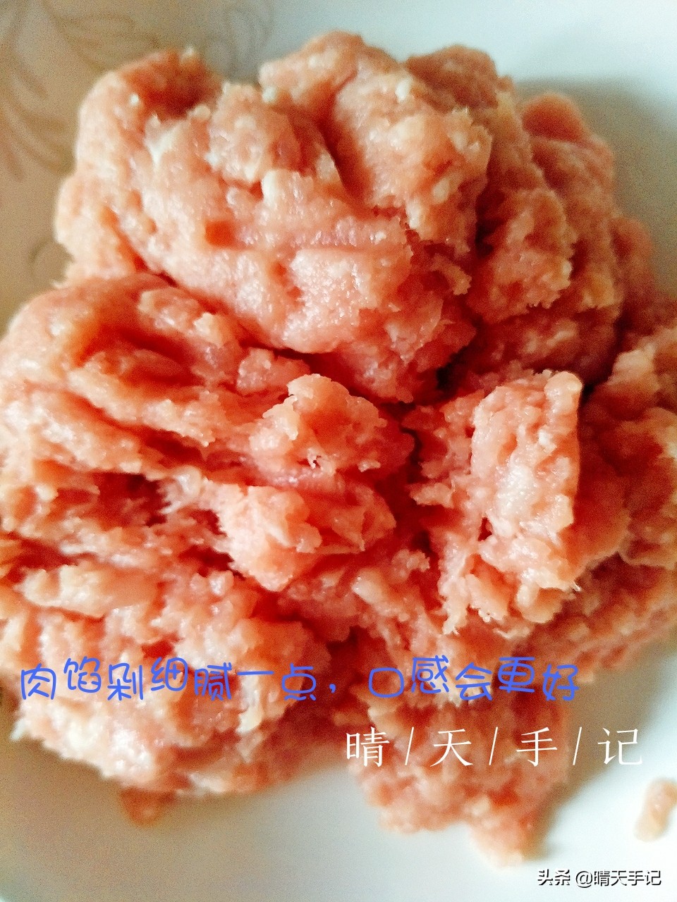 茴香饺子怎么没以前好吃,茴香怎么做饺子最好吃