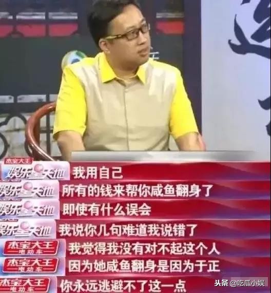 于正跟谁关系好,于正怎么这么火