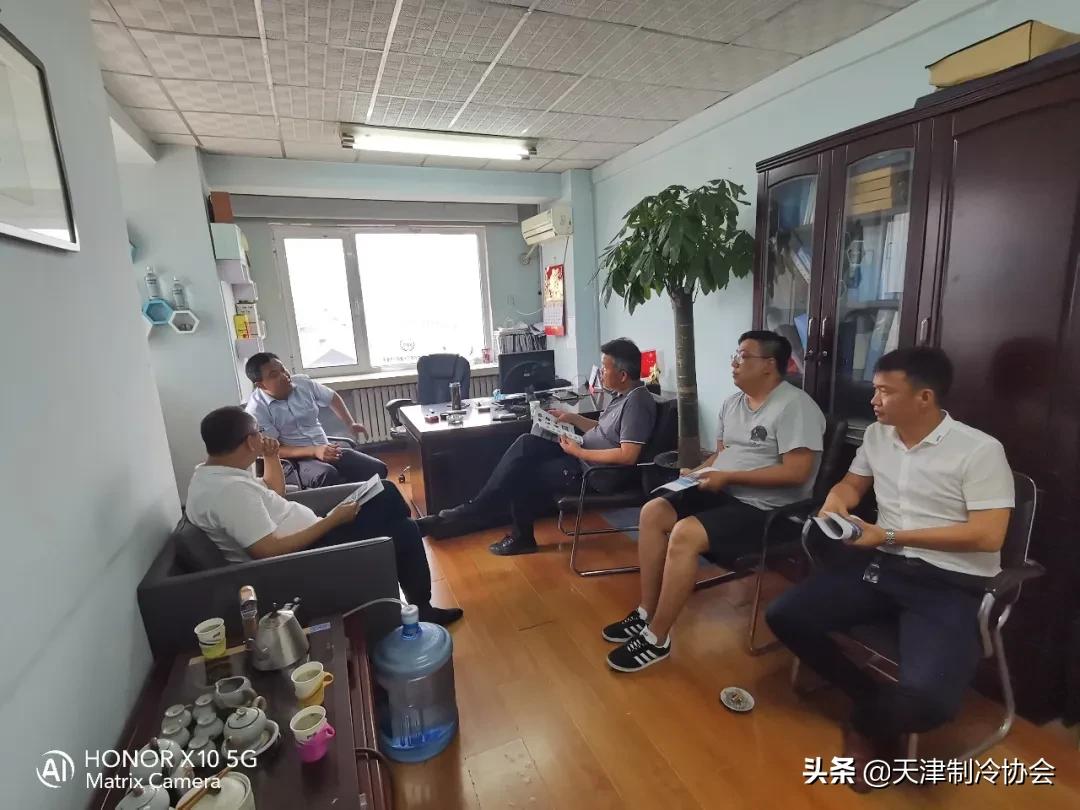 会员企业走访流程,会员走访