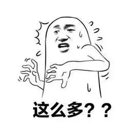 上海机动车检验流程,上海机动车检验多少费用