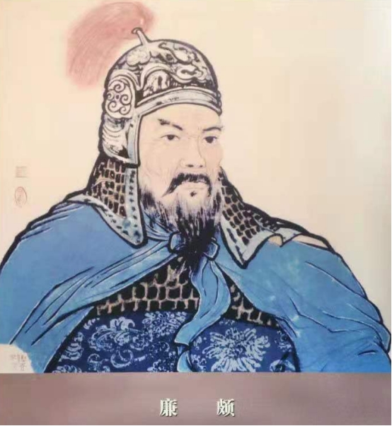 廉颇与蔺相如真正的结局,廉颇和蔺相如的最后下场