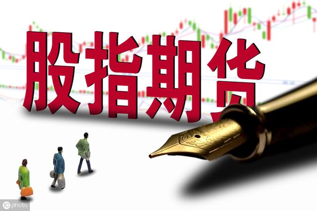 人的生活智慧，就是恒指期货的求财智慧