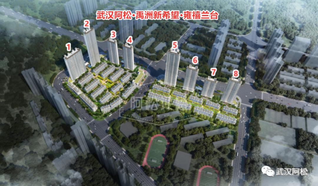 三环内现房能买吗,三环线内买二手还是新房