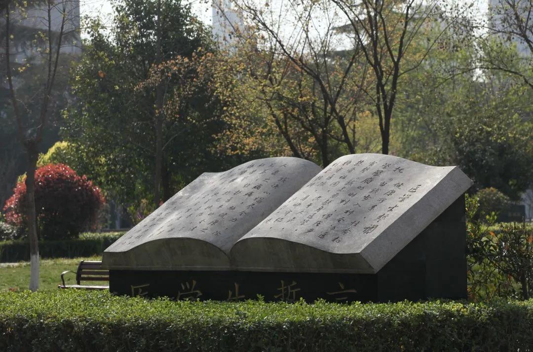 上海交大学生是怎么过假期的,上海交大寒假放假时间2021-2022