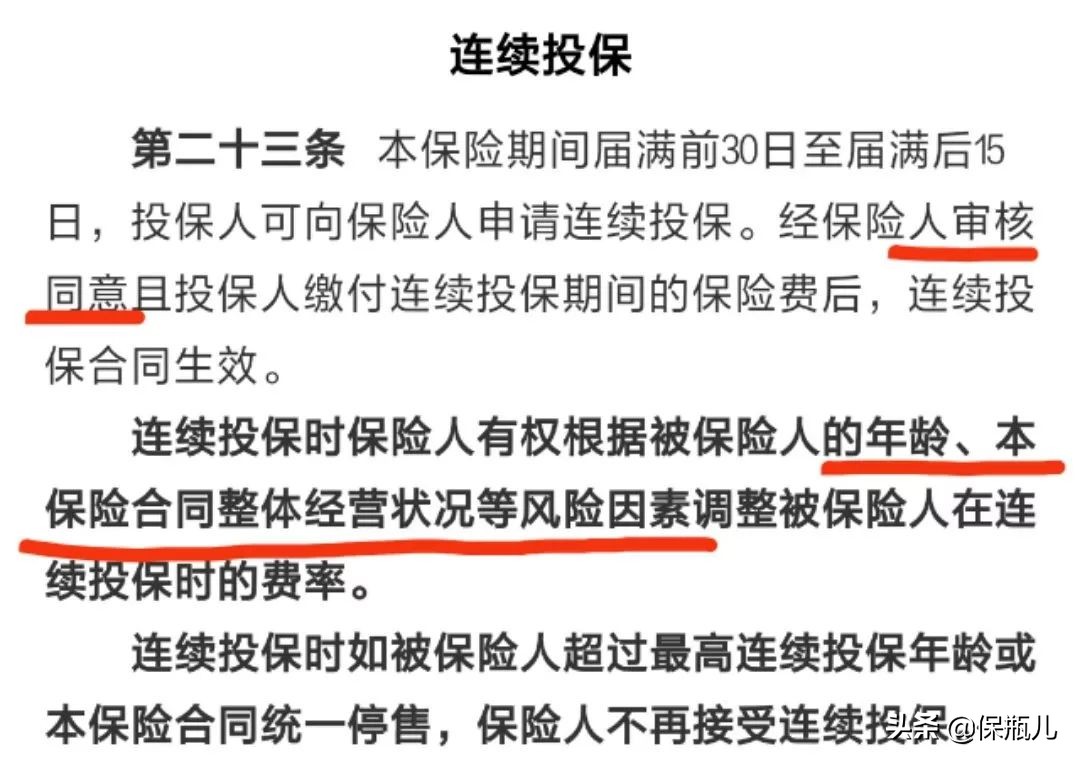 治心梗要花多少钱,心梗特效药一千多一粒