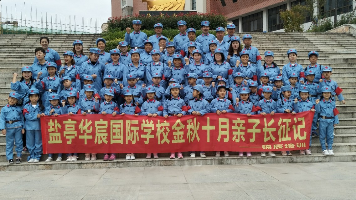 金猪辞旧玉鼠迎新,金猪纳福辞旧岁