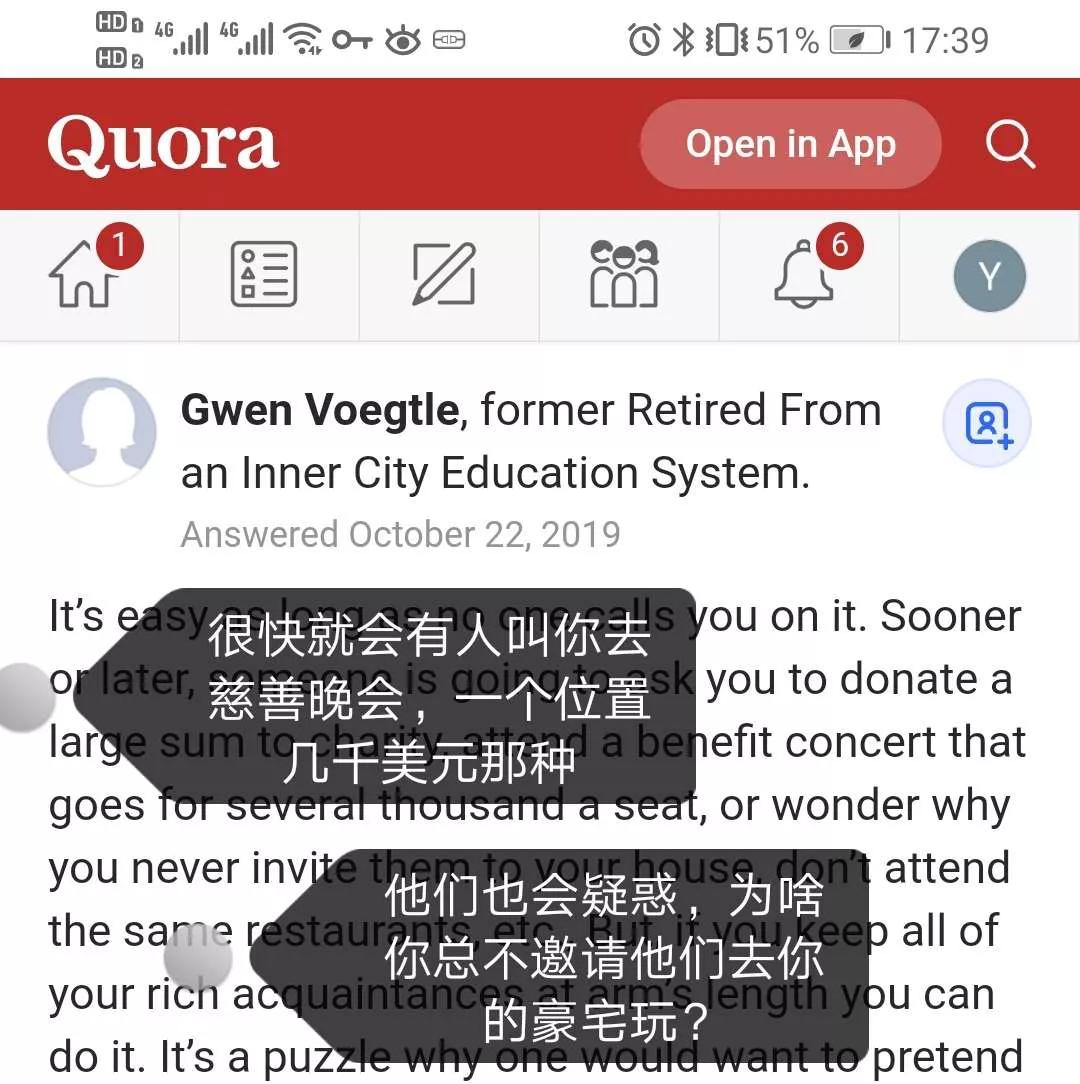 美国“名媛”也拼团！几十美元可以让你看上去比卡戴珊还阔